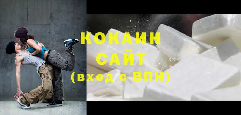 купить  сайты  Фёдоровский  КОКАИН Fish Scale 